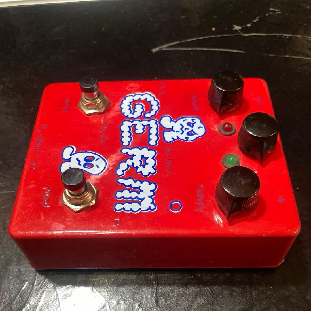 ギター prescription electronics GERM