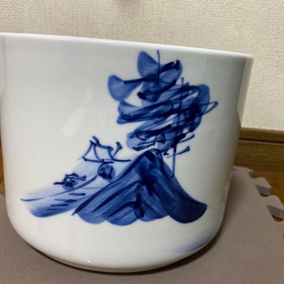 有田焼　鉢カバー　ワインクーラー