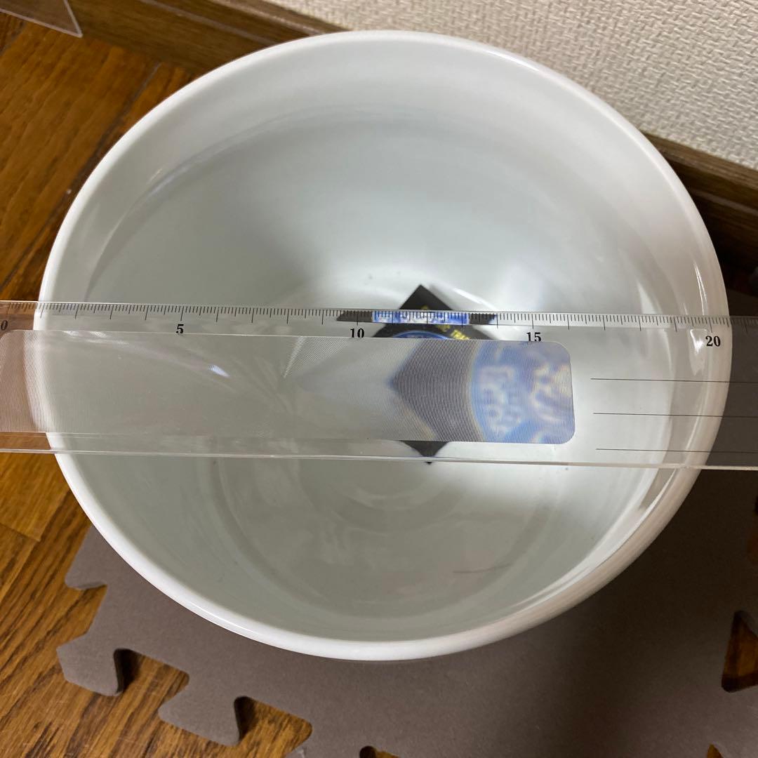 有田焼　鉢カバー　ワインクーラー