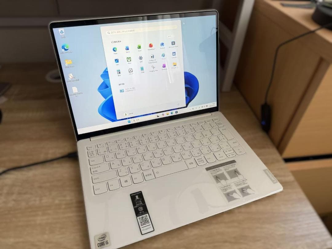 未使用品近い Lenovo IdeaPad S540　第十世代　Office付き