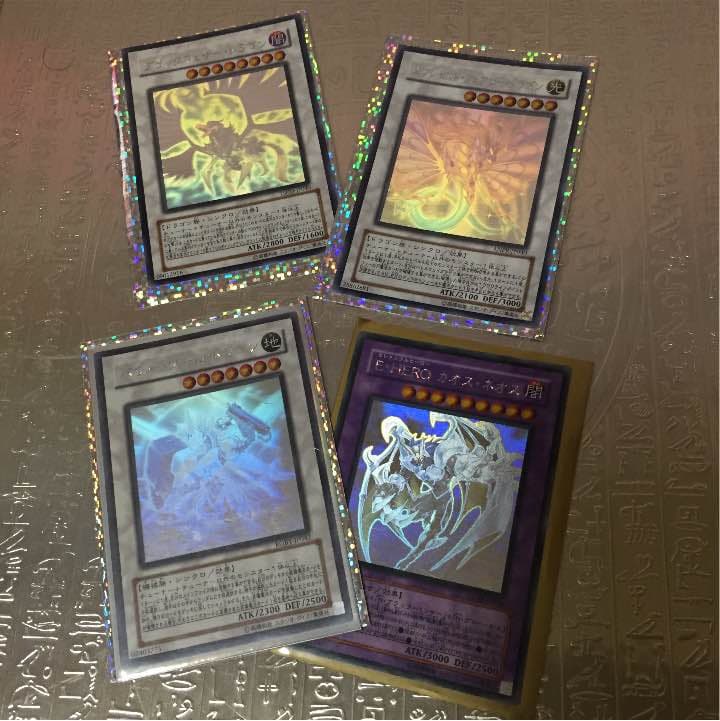 ✨☆彡2日限定☆彡✨遊戯王☆シンクロカード★まとめ売りorバラ売り