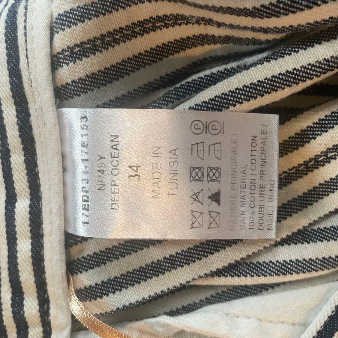 【美品】セールChloe クロエ コレクション ヒッコリーデニムワイドパンツ