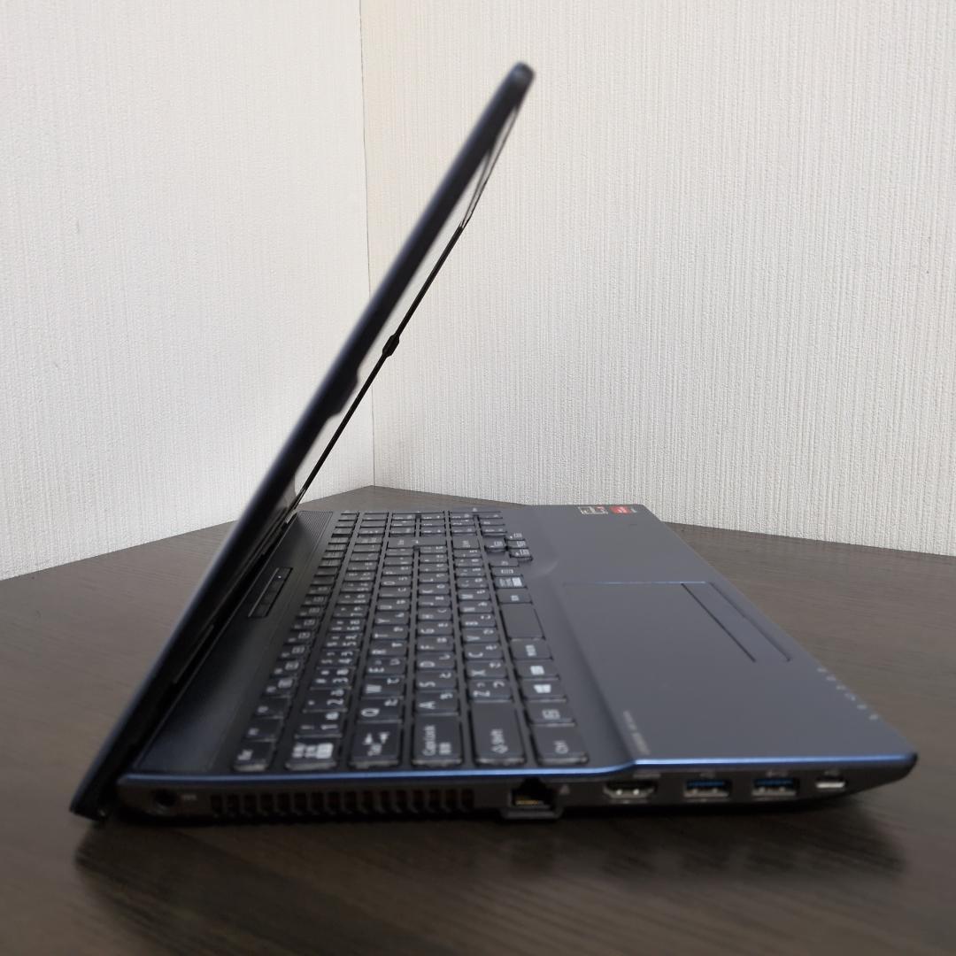 【ジャンク品】富士通 AH50/F3 Ryzen7 5700U