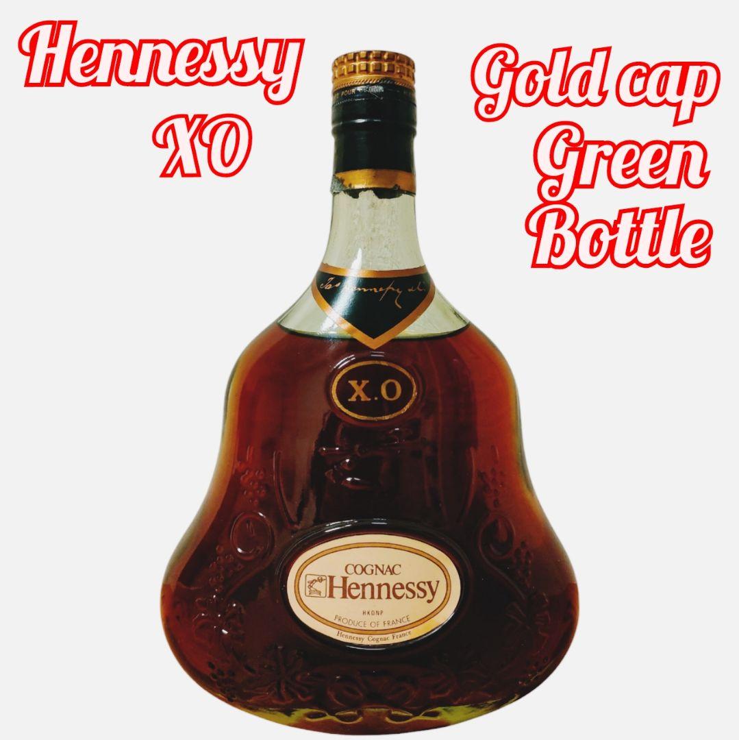 Hennessy XO 700ml 金キャップ グリーンボトル ヘネシー