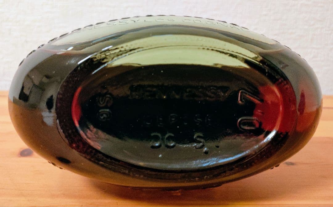 Hennessy XO 700ml 金キャップ グリーンボトル ヘネシー