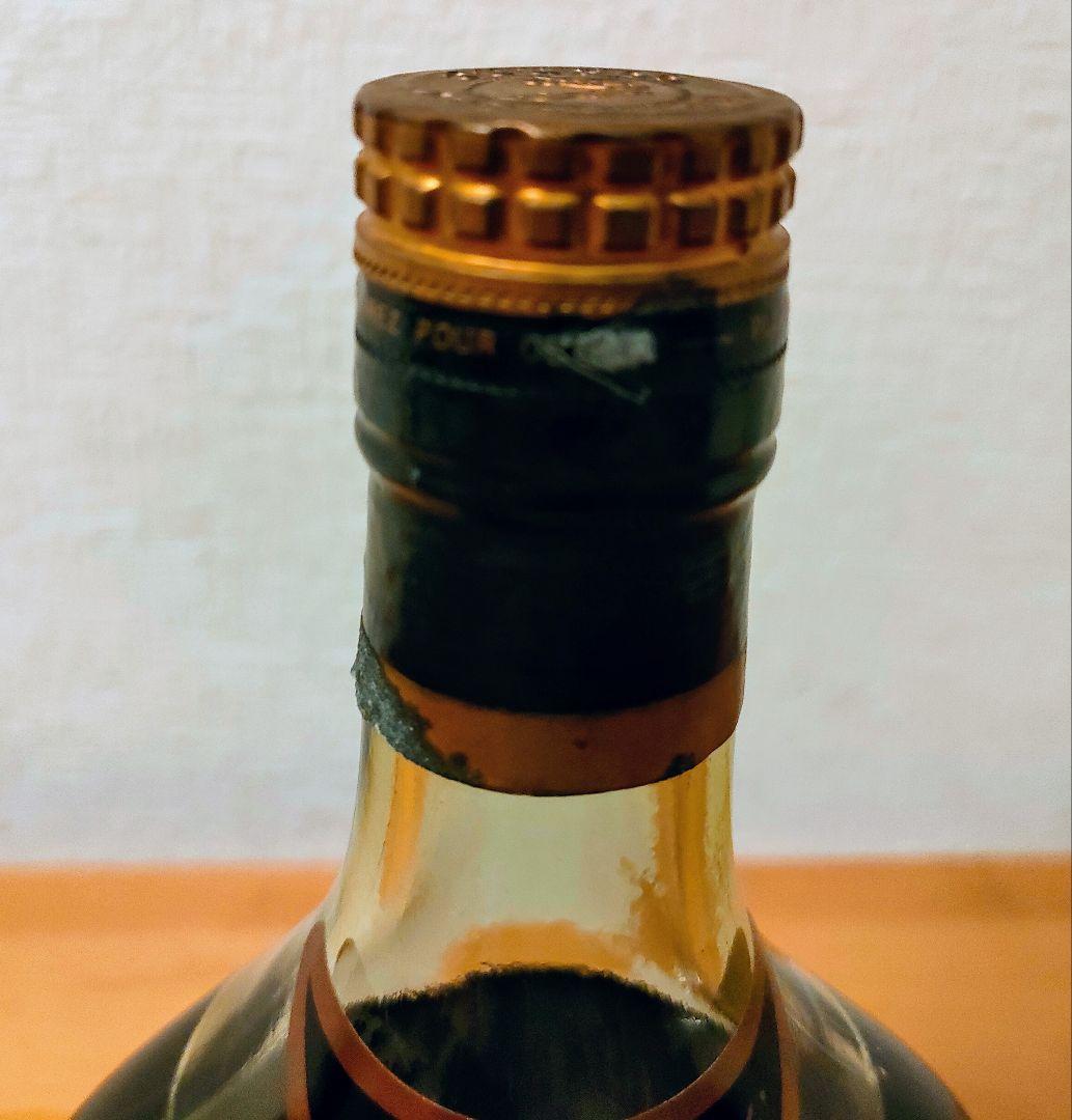 Hennessy XO 700ml 金キャップ グリーンボトル ヘネシー