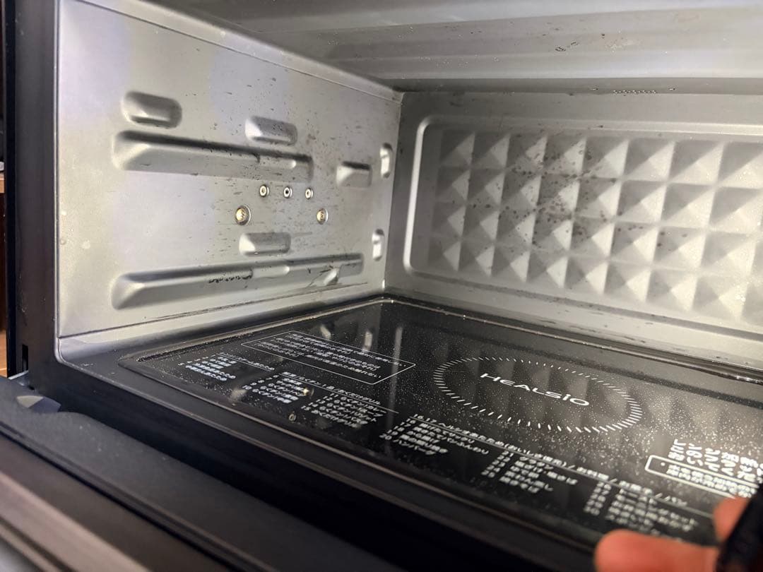 SHARP ヘルシオ AX-UA30 2022年製 過熱水蒸気 動作確認済