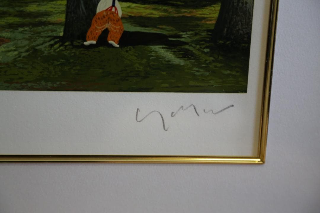 ヒロ・ヤマガタ 『 日本のエッセンス 三千院』