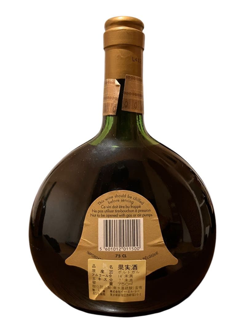 ウイスキー2本、ロゼワイン1本、赤ワイン2本　古酒　5本セット　未開封