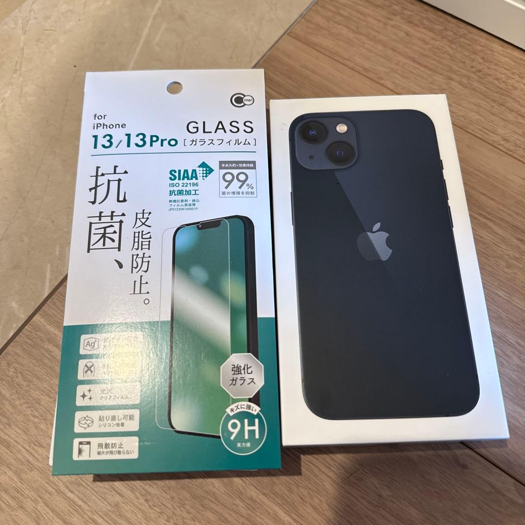 iPhone13 128GB SIMフリー 付属品新品+保護ガラスフィルム