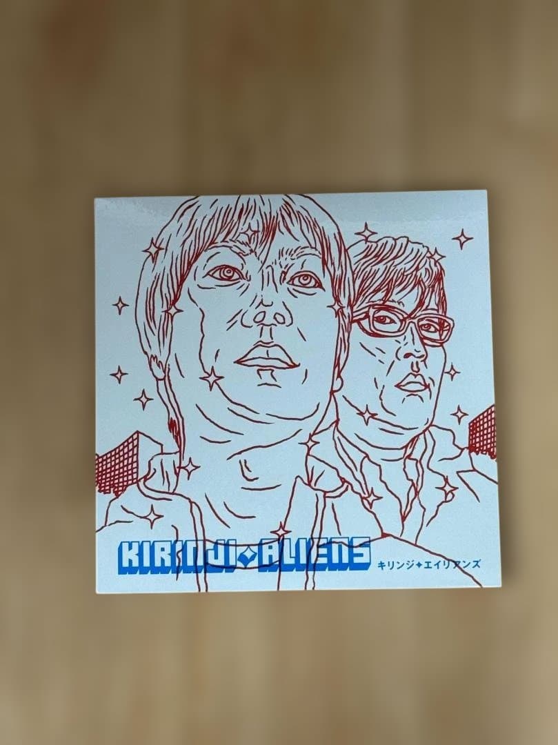KIRINJI キリンジ/エイリアンズ 10inch カラーヴァイナル レコード