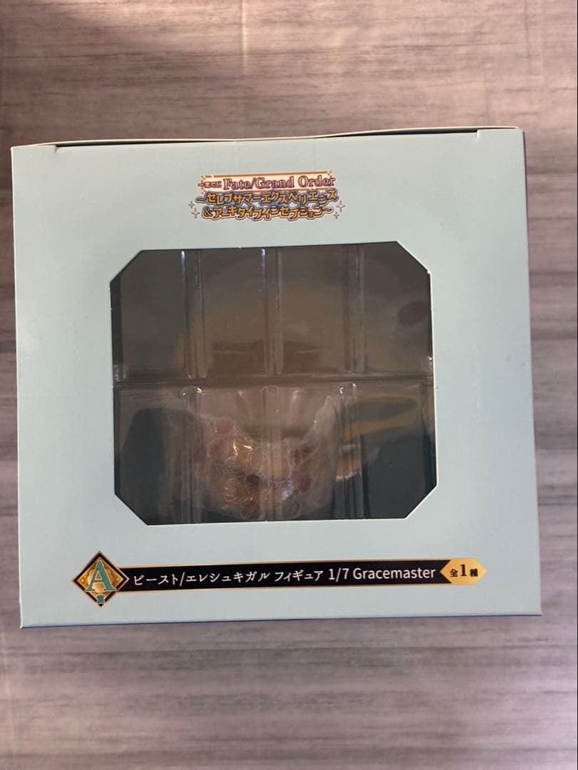 【一番くじ】Fate/Grand Order Ａ賞＆Ｂ賞　未開封　おまけ付き