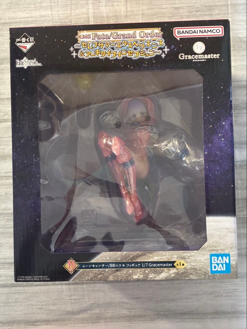 【一番くじ】Fate/Grand Order Ａ賞＆Ｂ賞　未開封　おまけ付き