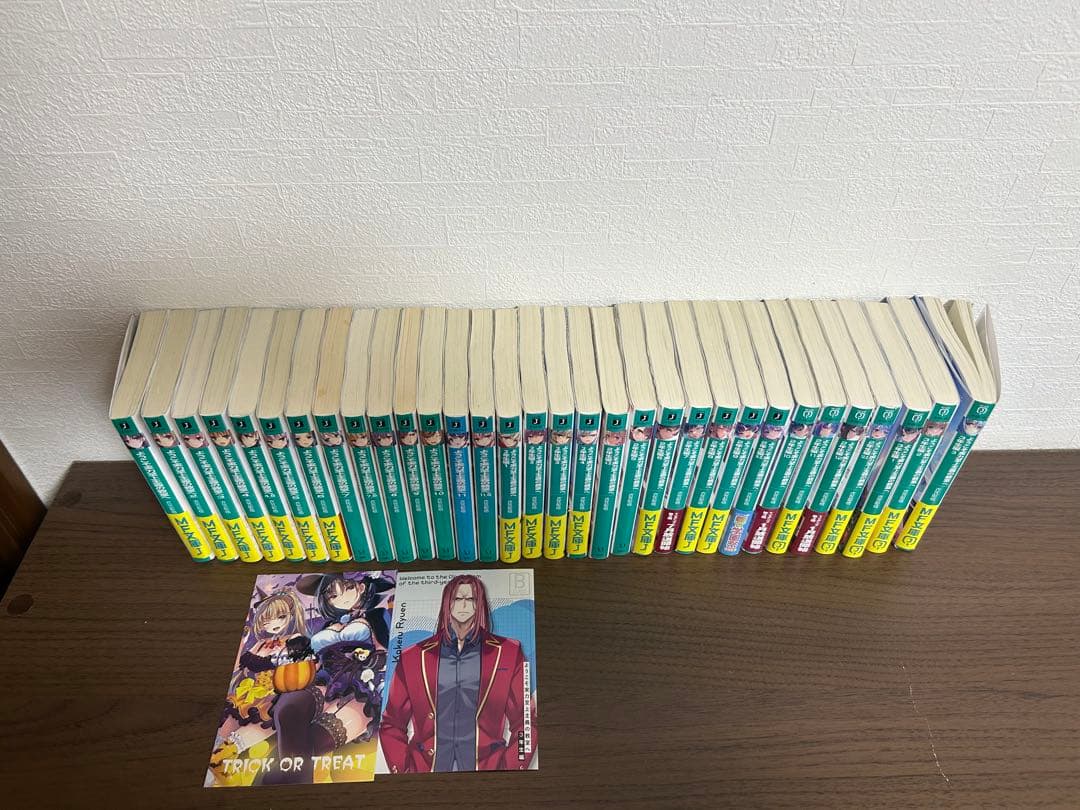 ようこそ実力至上主義の教室へ　小説全巻セット　【初版多数】