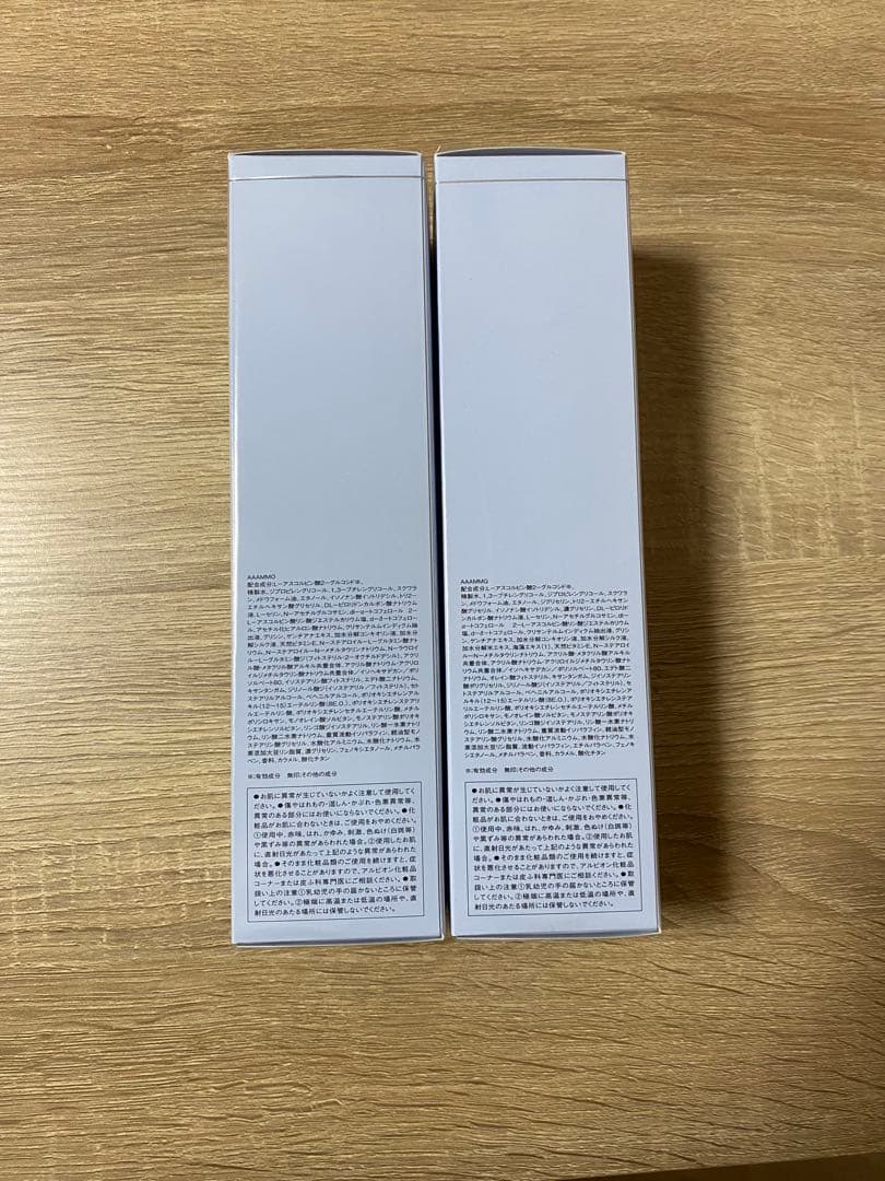 アルビオン　エクサージュホワイト 乳液 II & III 200ml