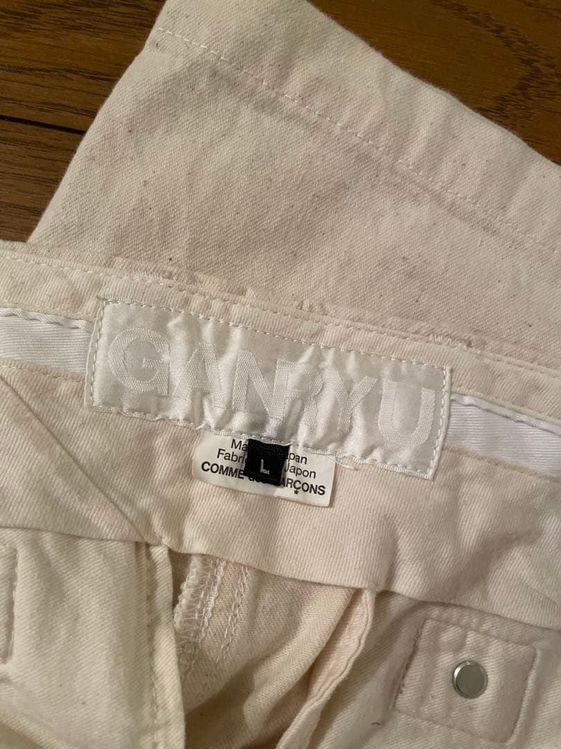 コムデギャルソン　サルエル