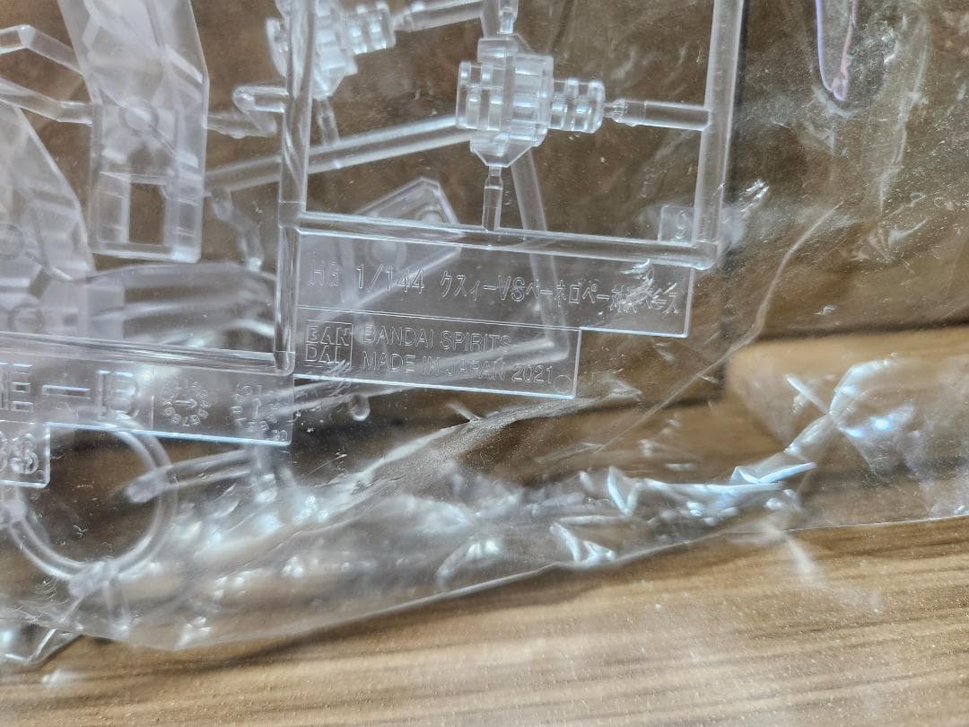 HG ΞガンダムVSペーネロペー ファンネルミサイル エフェクトセット 完成品