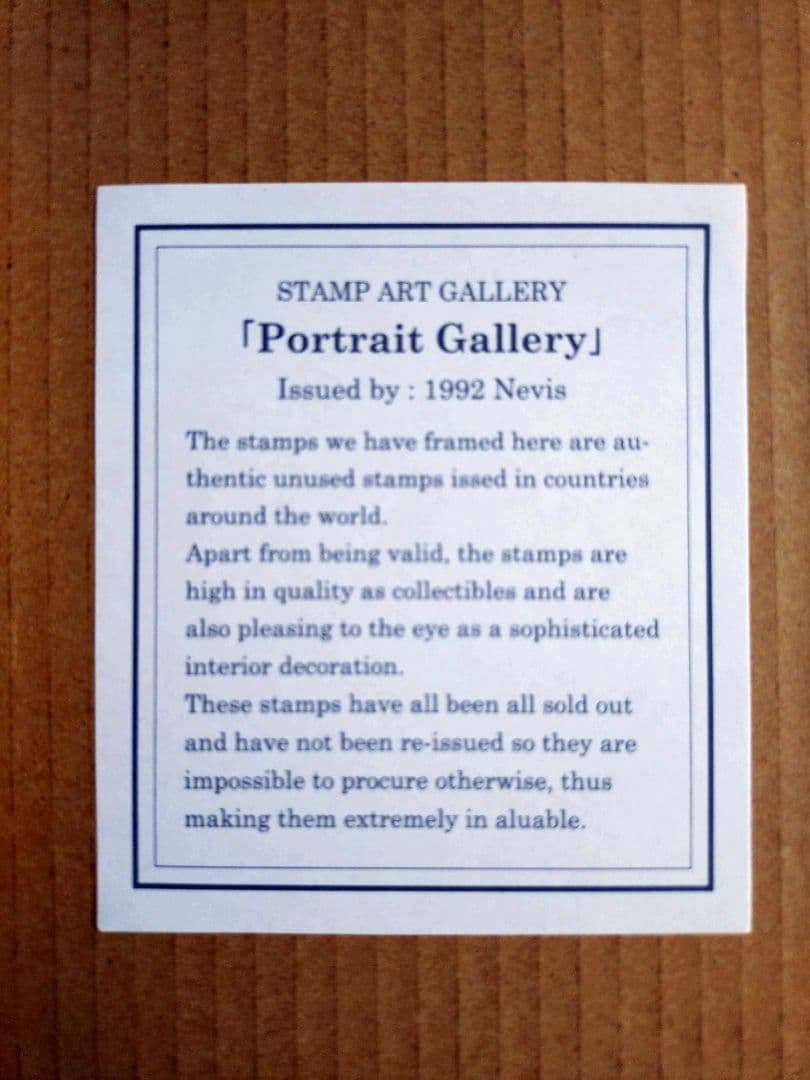 ディズニー スタンプアートギャラリー　ミッキー　ドナルド1992年 新品