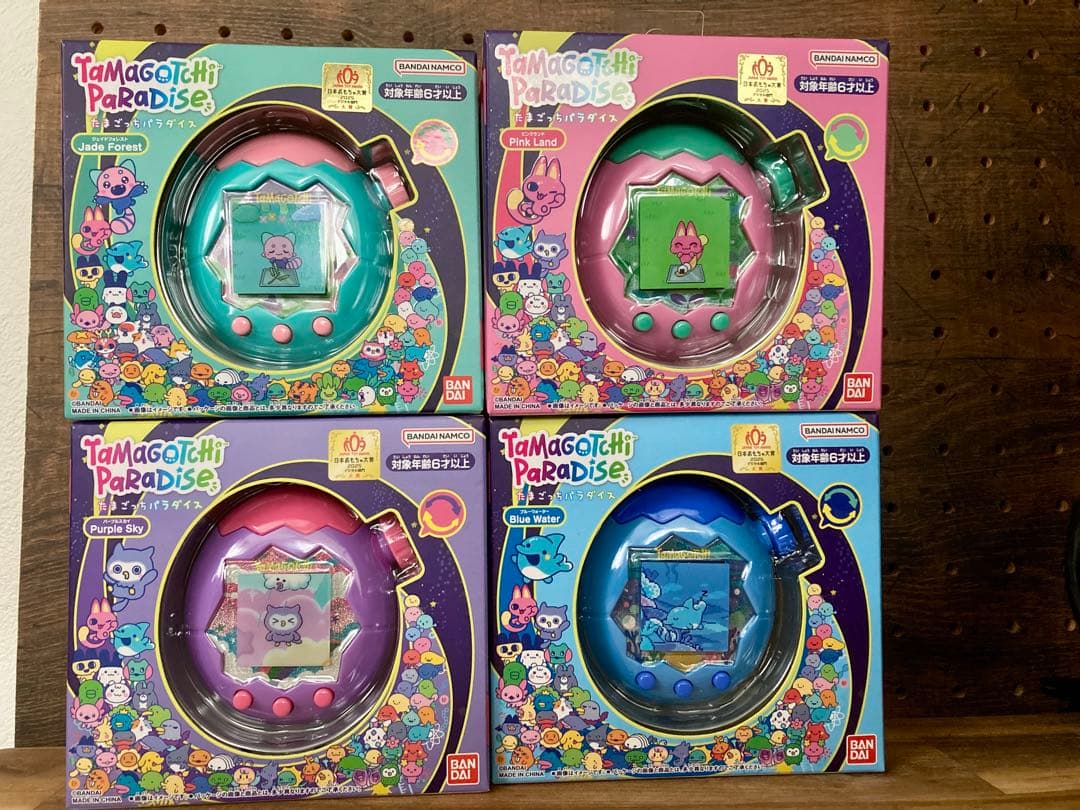 Tamagotchi Paradise たまごっちパラダイス 4色セット