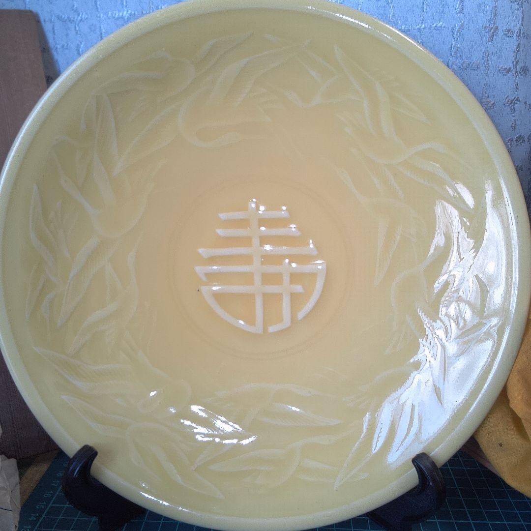 平安端祥 ？ 陶器製彫刻模様大皿 中古