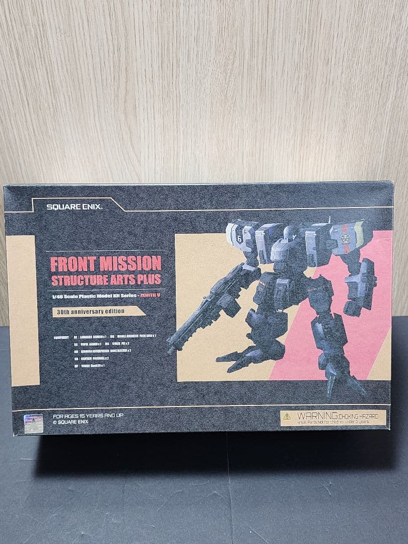 コトブキヤ 1/48 ゼニスV フロントミッション30周年記念版