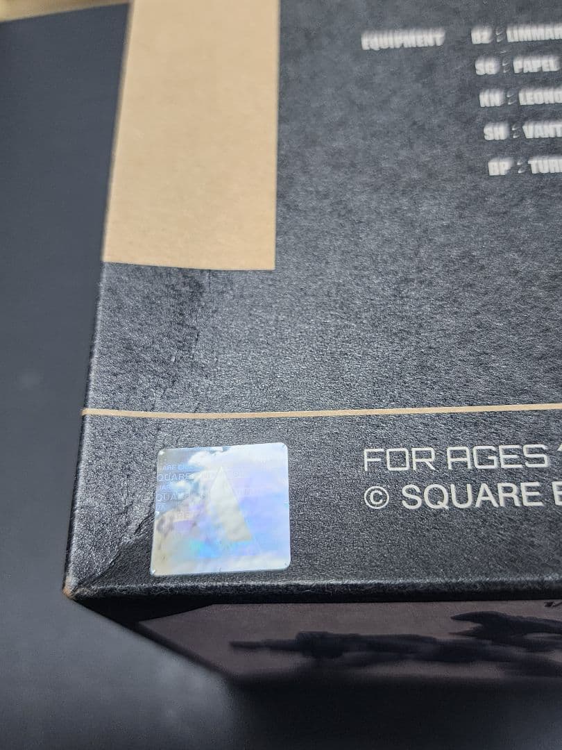 コトブキヤ 1/48 ゼニスV フロントミッション30周年記念版