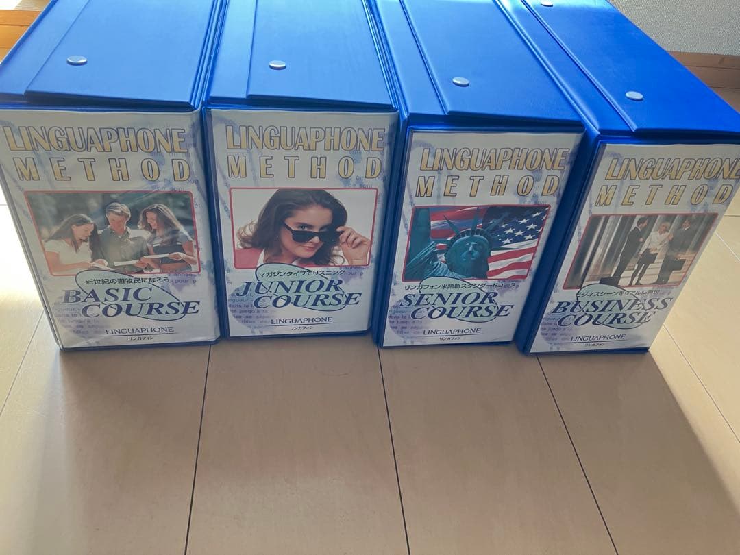 【完品】リンガフォン 英語教材 LINGUAPHONE METHOD リンガホン