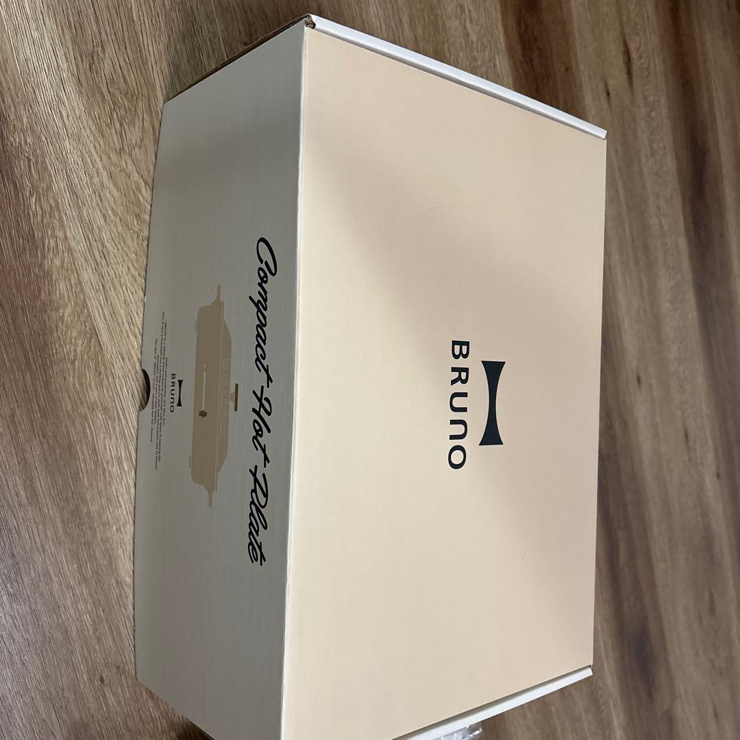 新品未使用 BRUNO コンパクトホットプレート ピンク