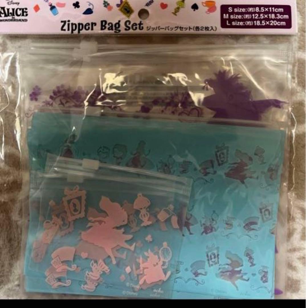 ディズニー 不思議の国のアリス商品 未開封がほとんど まとめ売り