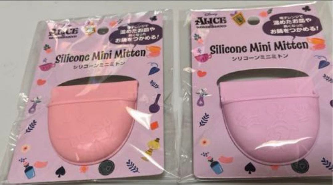 ディズニー 不思議の国のアリス商品 未開封がほとんど まとめ売り