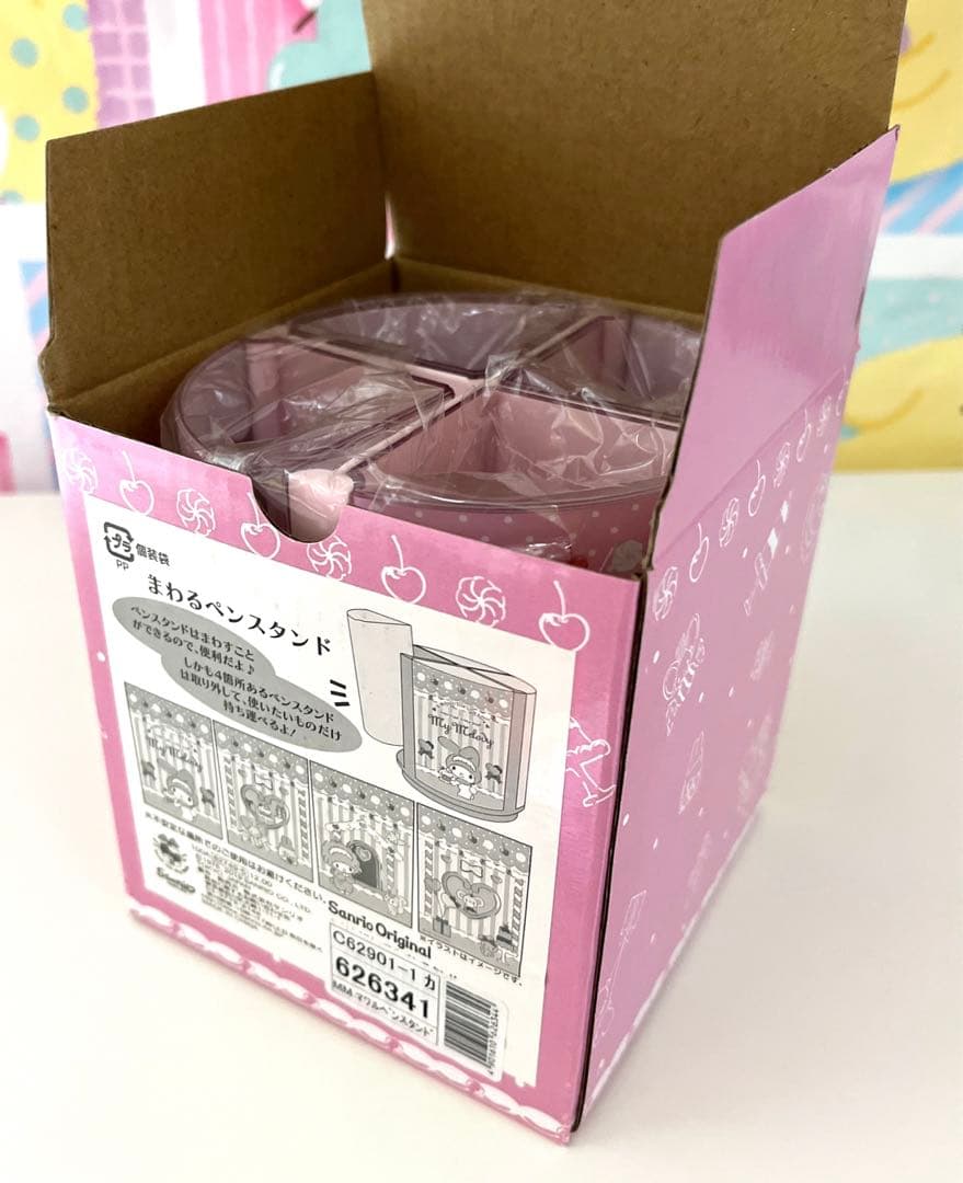 マイメロディ 回るペンスタンド