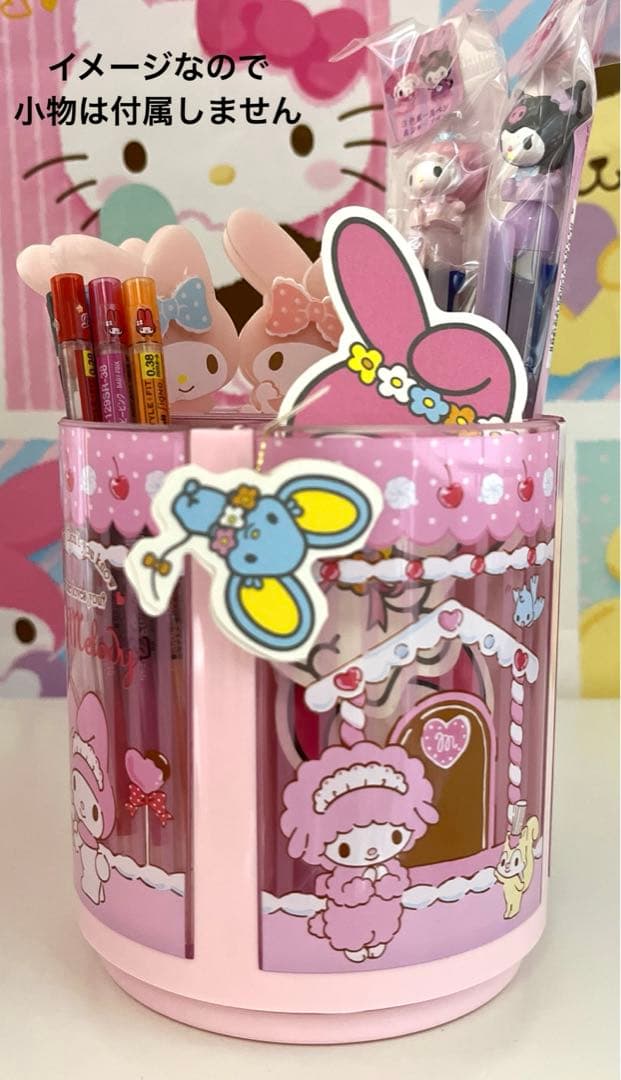マイメロディ 回るペンスタンド