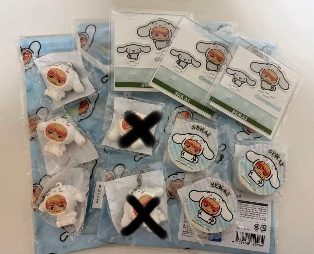 FANTASTICS SEKAI EXILE世界　グッズセット