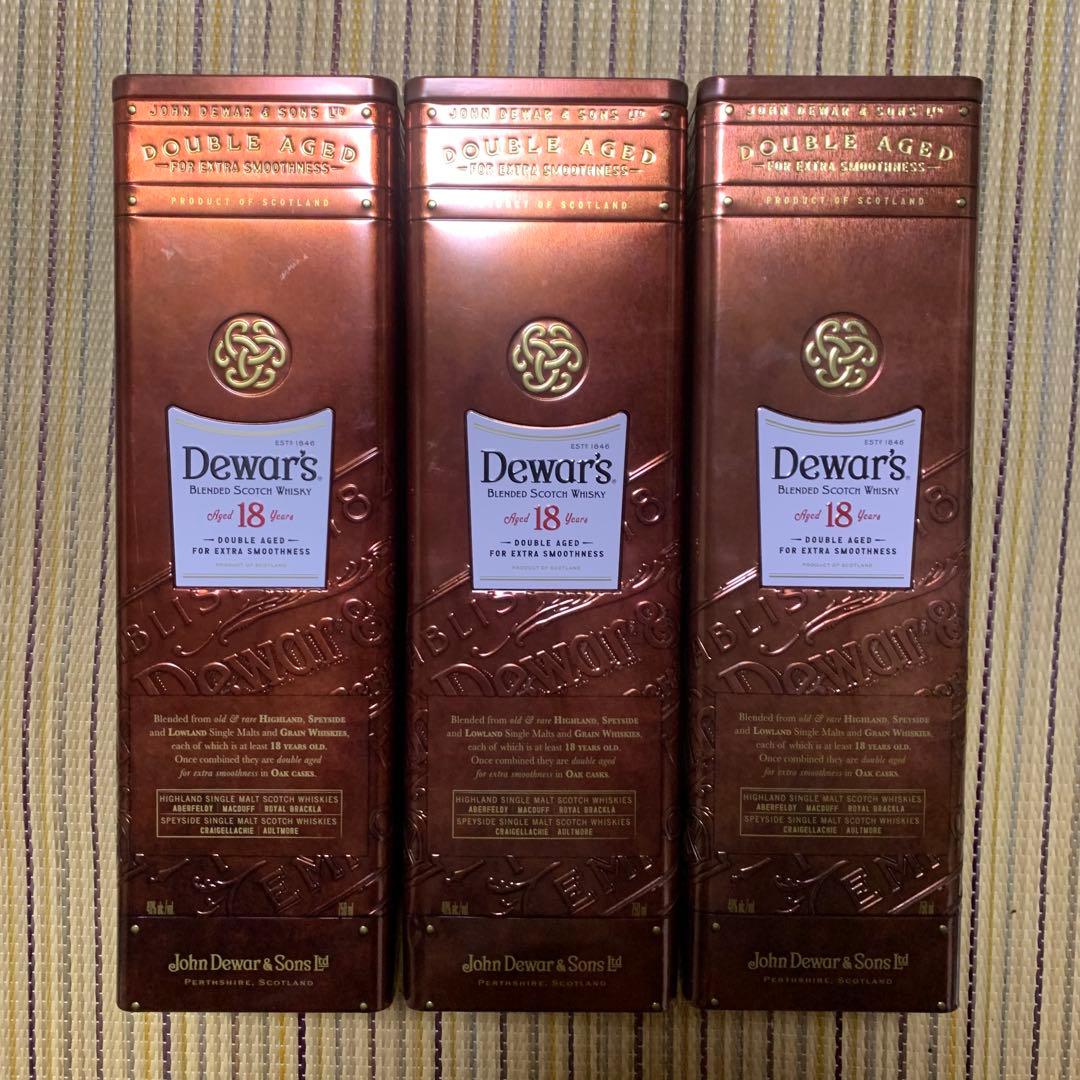 Dewar's 18 Years Old デュワーズ18 3本セット