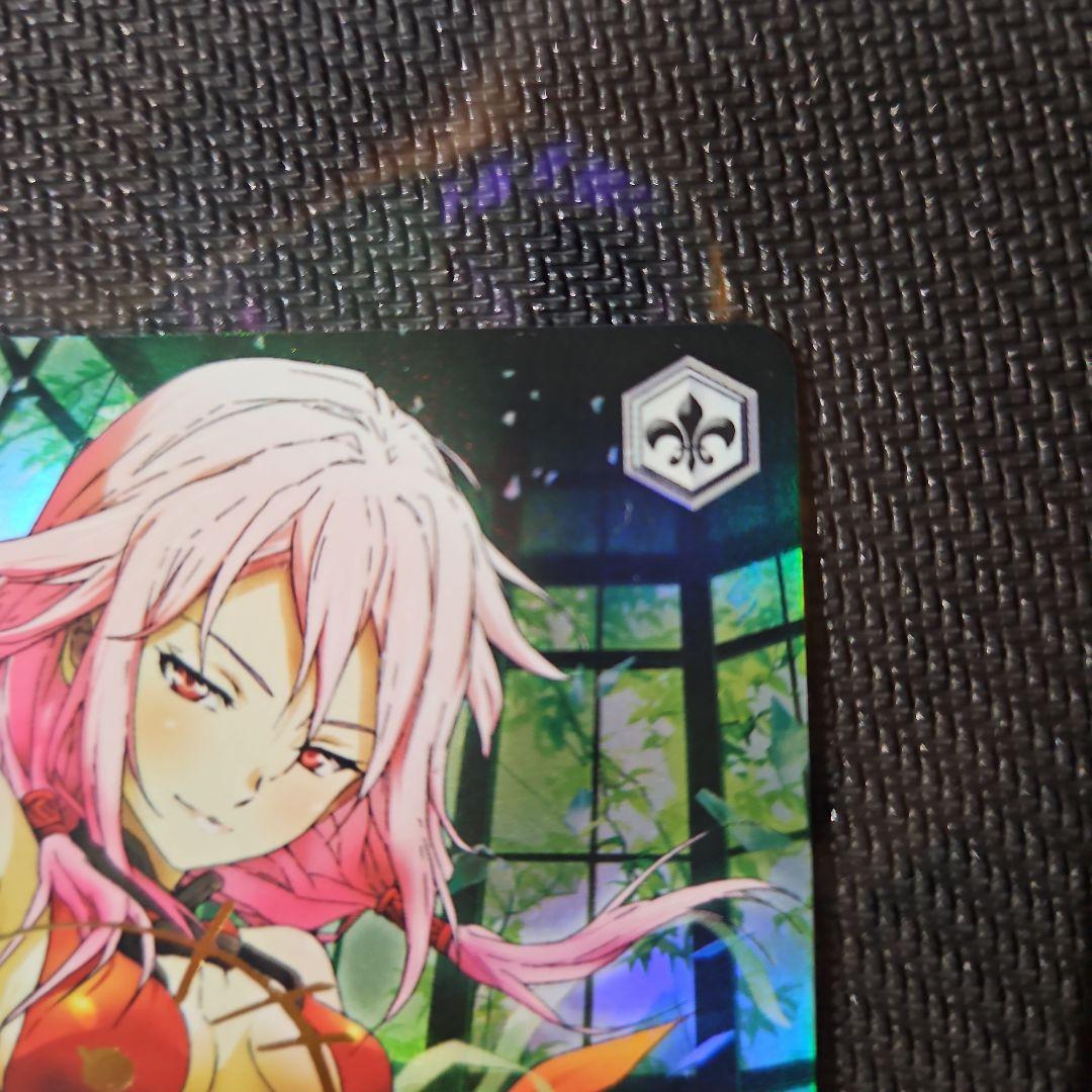 楪いのり SP ヴァイスシュヴァルツ