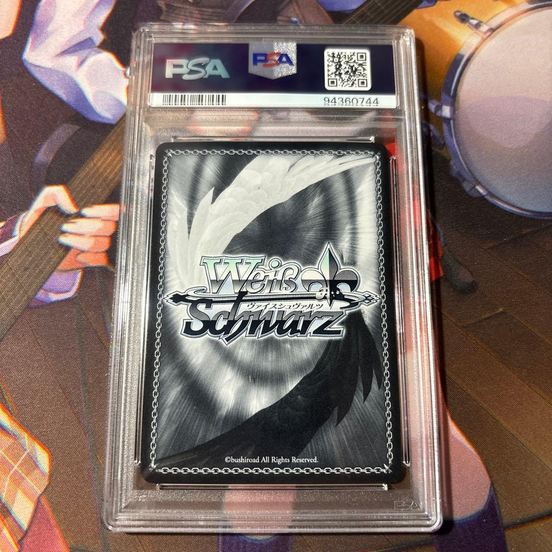 PSA10 ヘブバン ヴァイスRealize Your Mind 大島 三野里