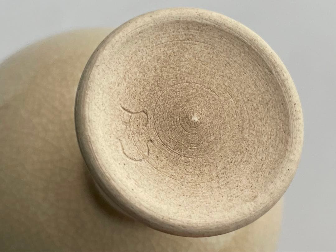 陶芸家　川瀬忍　白磁　脚杯　馬上杯　高脚杯　共箱