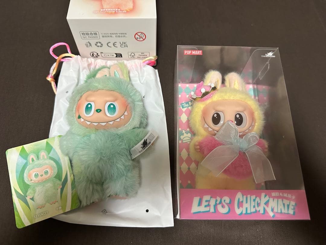 THE MONSTERS Let's Checkmate ぬいぐるみ らぶぶ