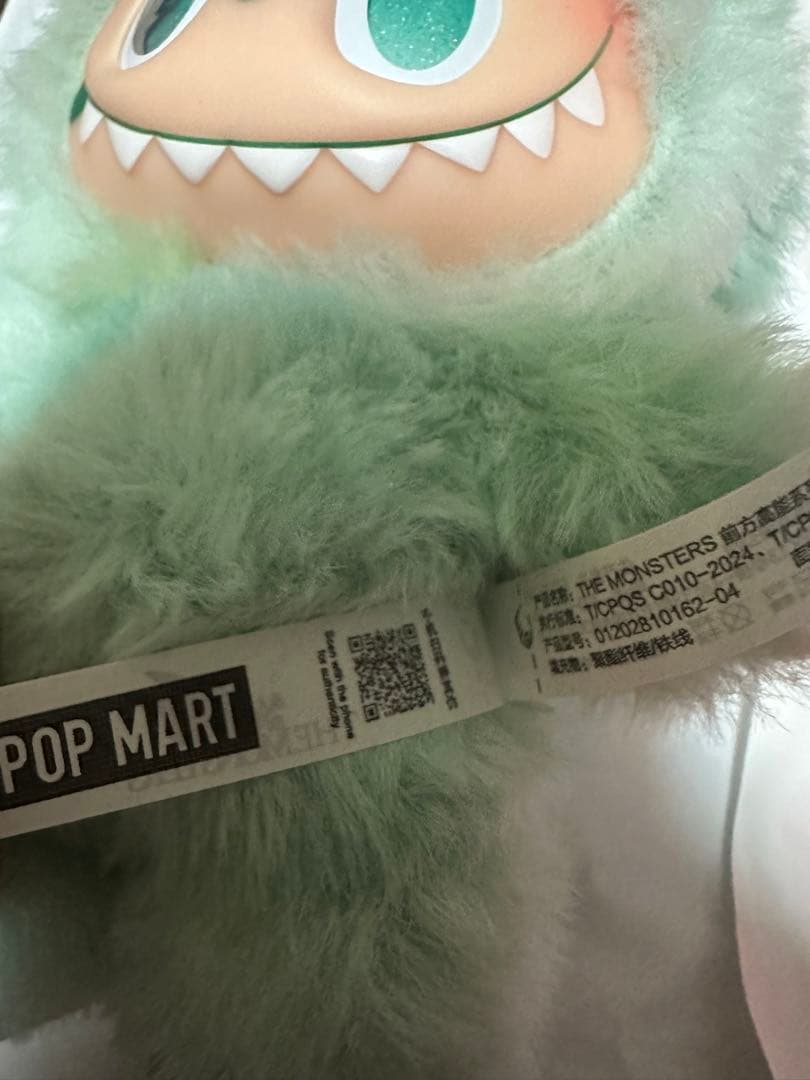 THE MONSTERS Let's Checkmate ぬいぐるみ らぶぶ