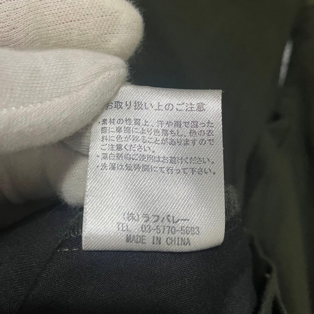 glamb グラム　セーラーシモンジョッパーズパンツ　Ｌサイズ