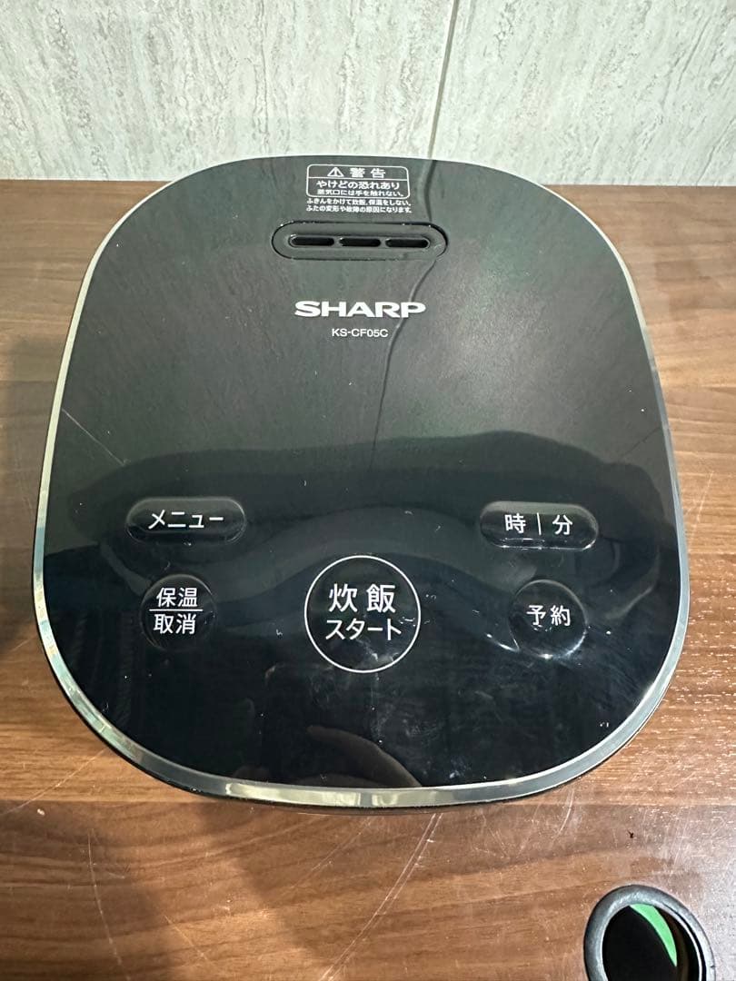SHARP マイコン 炊飯器 20年製 ３合 KS-CF05C-B