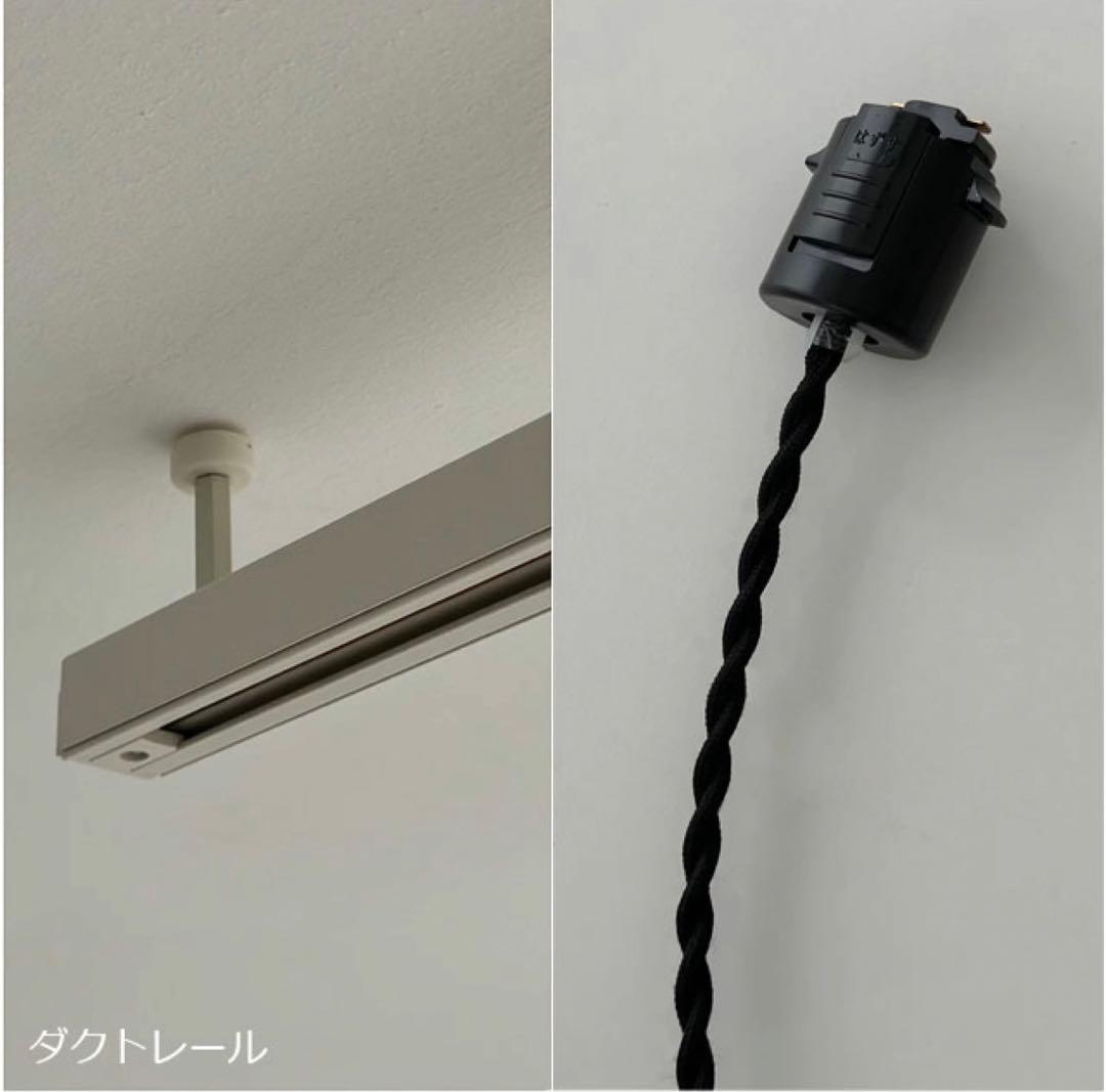 真鍮ソケットとウッドシェード