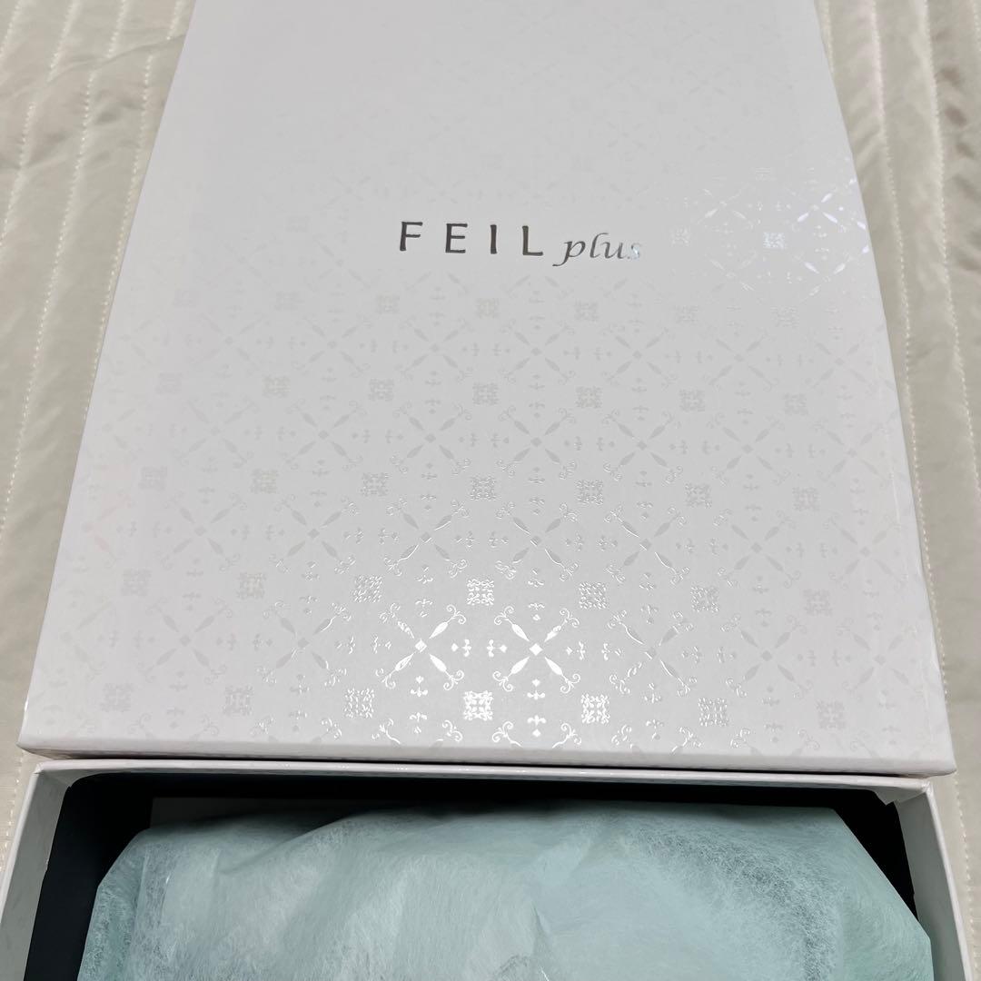 フェールプラスウィズペット　ペット用ドライヤー