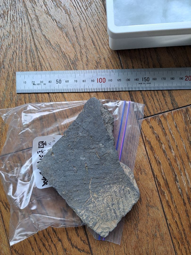 秀吉の朝鮮侵略資料　加藤清正による 蔚山西生浦倭城瓦片