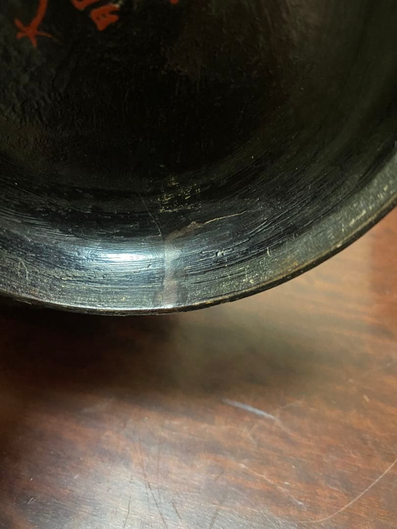 中国　蒔絵　漆　螺鈿　香合