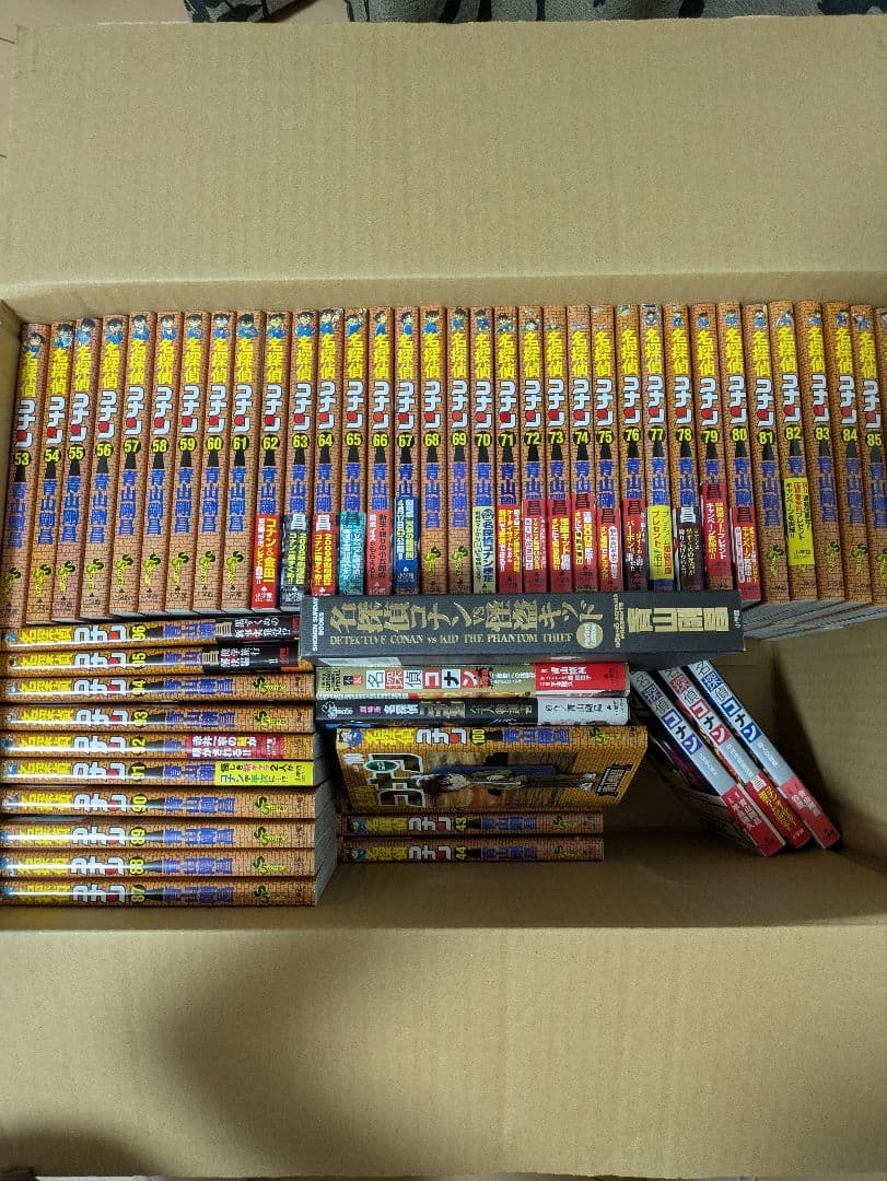 名探偵コナン マンガ 漫画 セット