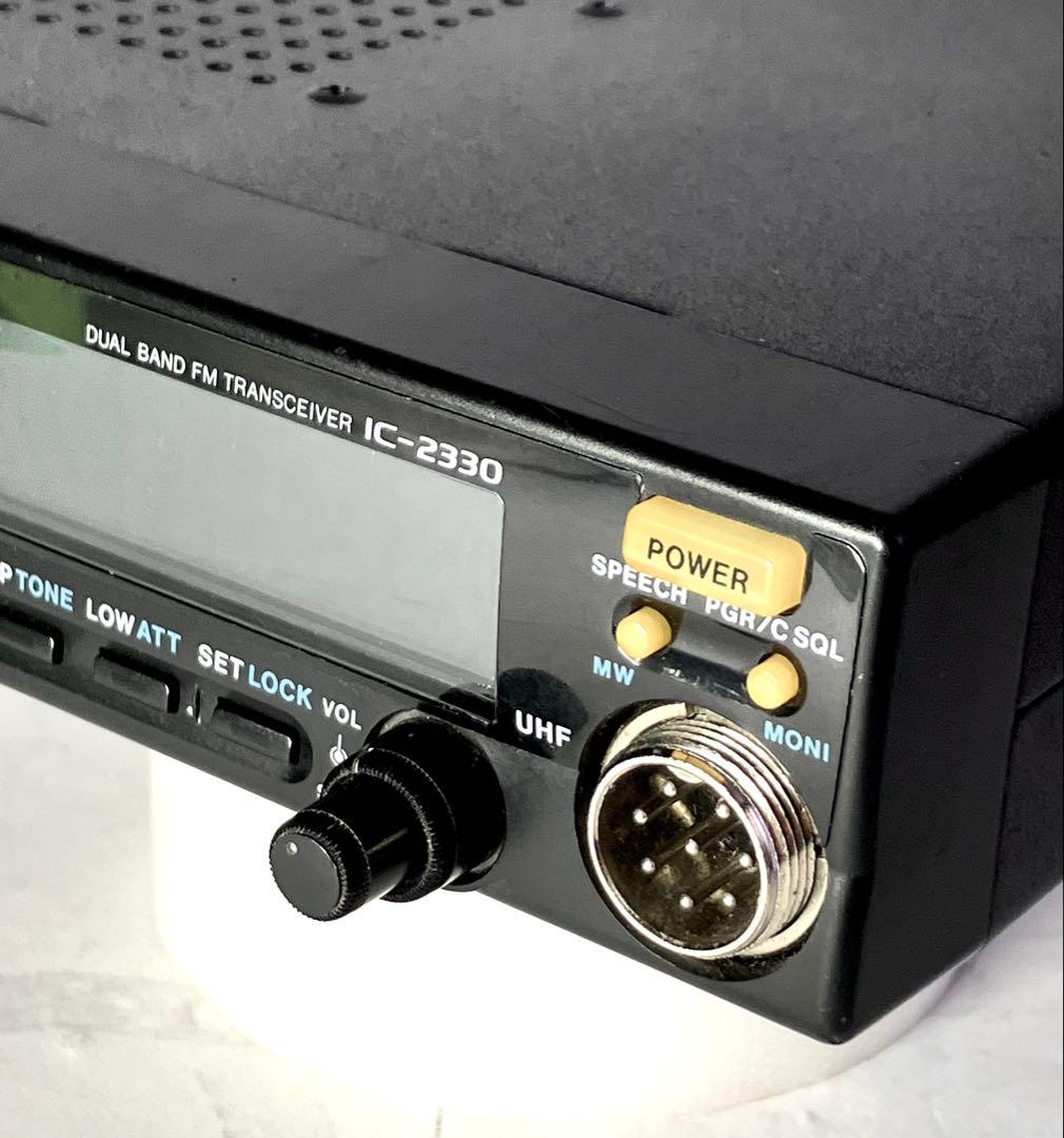 ICOM IC-2330 10w トランシーバー アマチュア無線機 モービル機