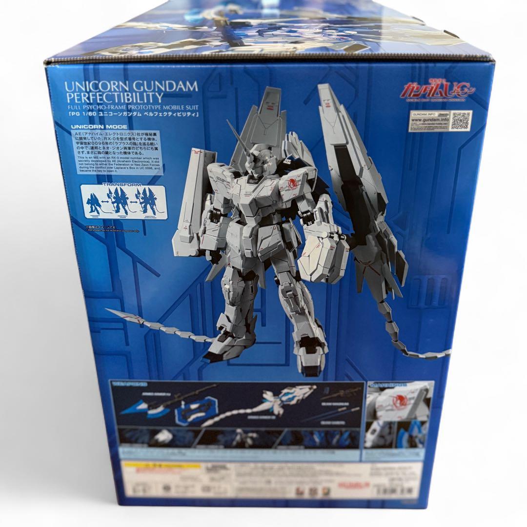 【新品】PG 1/60 ユニコーンガンダム ペルフェクティビリティ