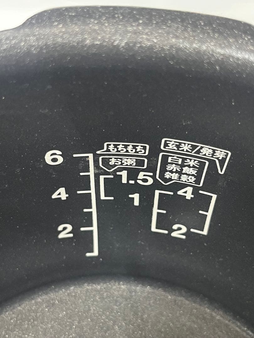 ヒーリングファーマー（自己紹介も見てね） 　6合炊き CRP-N0610F