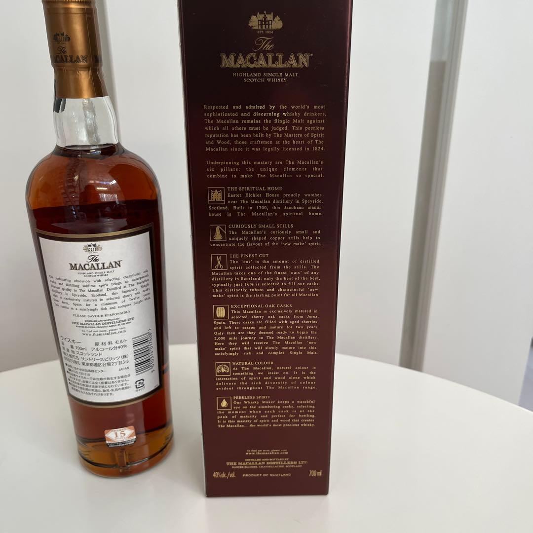 サントリーザマッカラン　12年　700ml